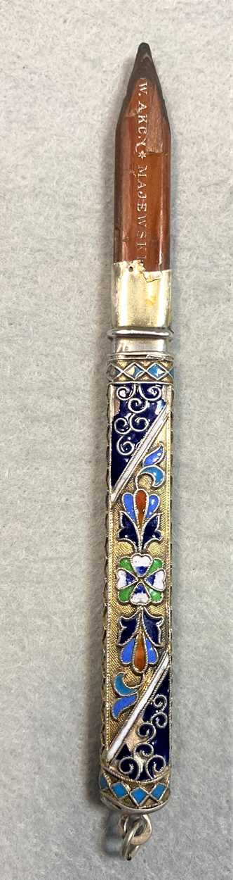 A collection of five early 20th century Russian metalwares silver and enamel objets, - Image 8 of 21