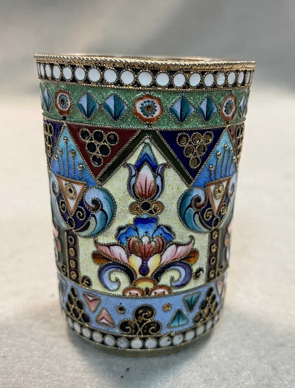 A collection of five early 20th century Russian metalwares silver and enamel objets, - Image 3 of 21