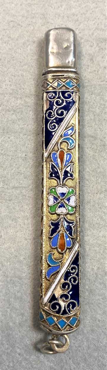 A collection of five early 20th century Russian metalwares silver and enamel objets, - Image 7 of 21