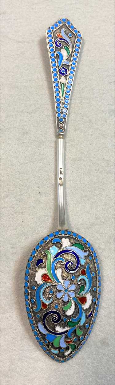 A collection of five early 20th century Russian metalwares silver and enamel objets, - Image 11 of 21