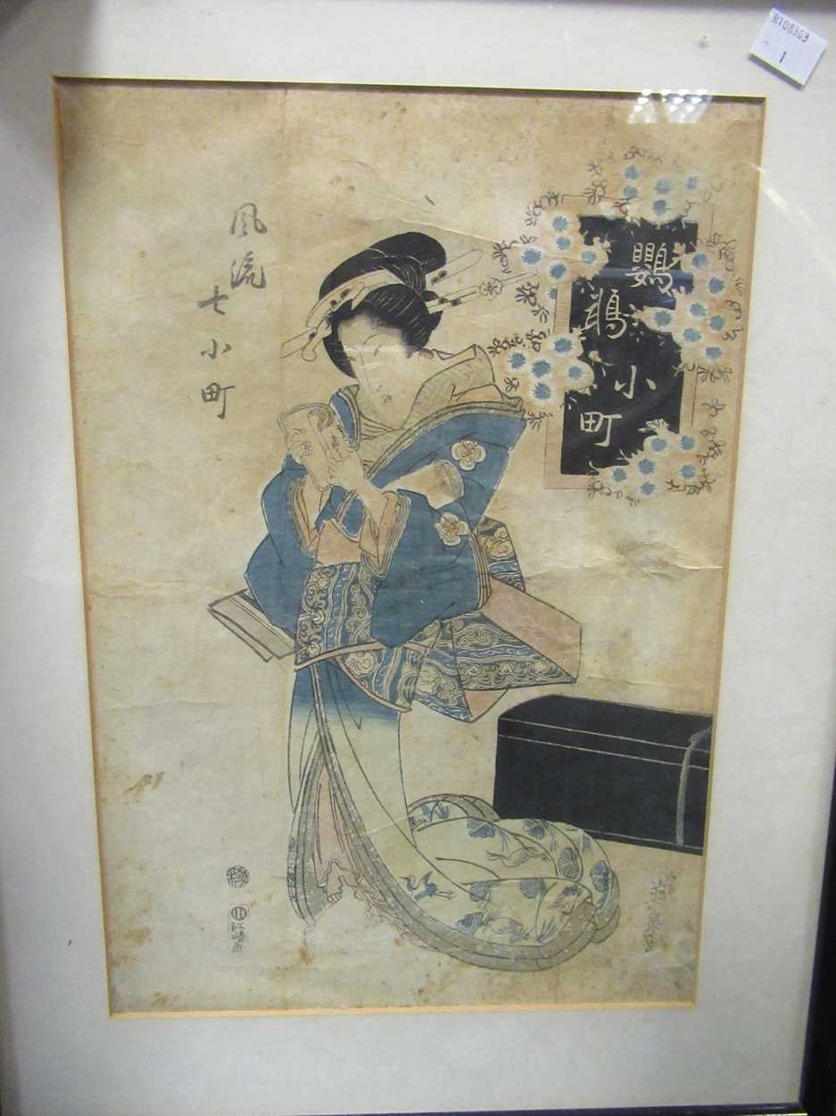 3 Japanese woodblock prints, 19th century some creasing and staining. - Image 2 of 7