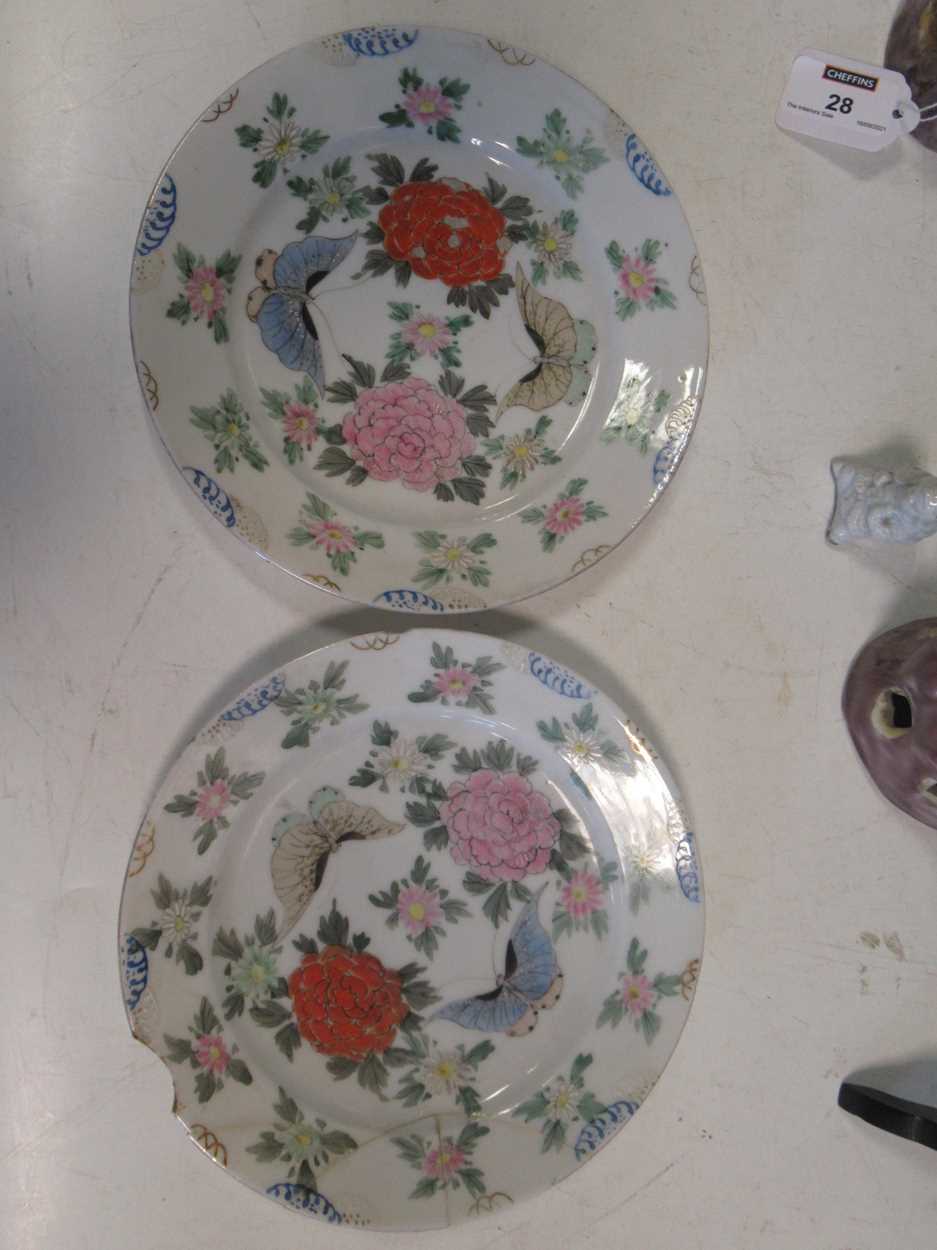 A pair of Chinese models of parrotts, a pair of Chinese small plates and a two-handles vase; a - Image 2 of 9