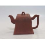 A Chinese Republic period red stoneware teapot and cover