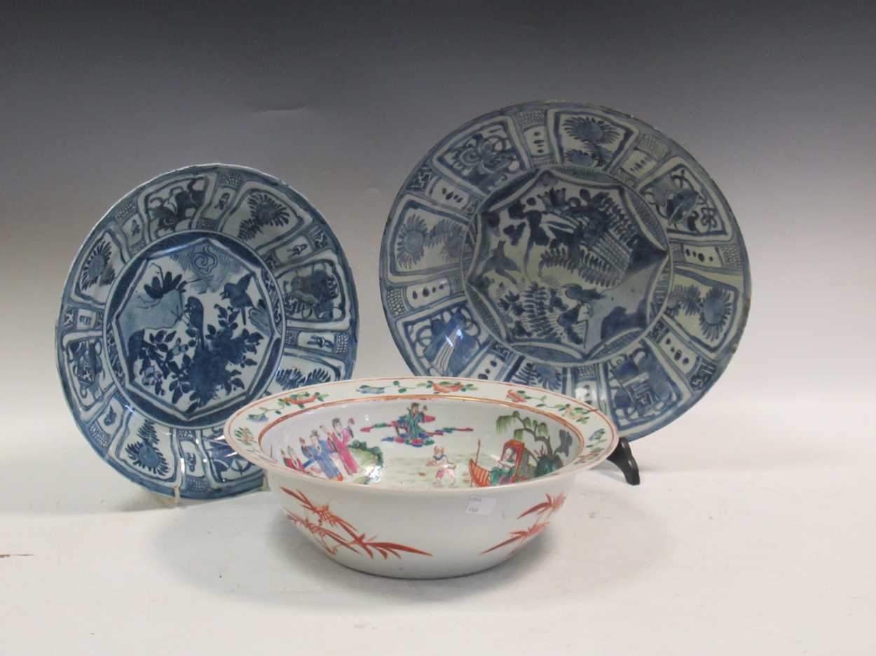 Two blue and white plates and a bowl (3)Condition report: Both plate have chipping to the rims and