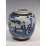 Blue and white Chinese pot with no cover 25cm high