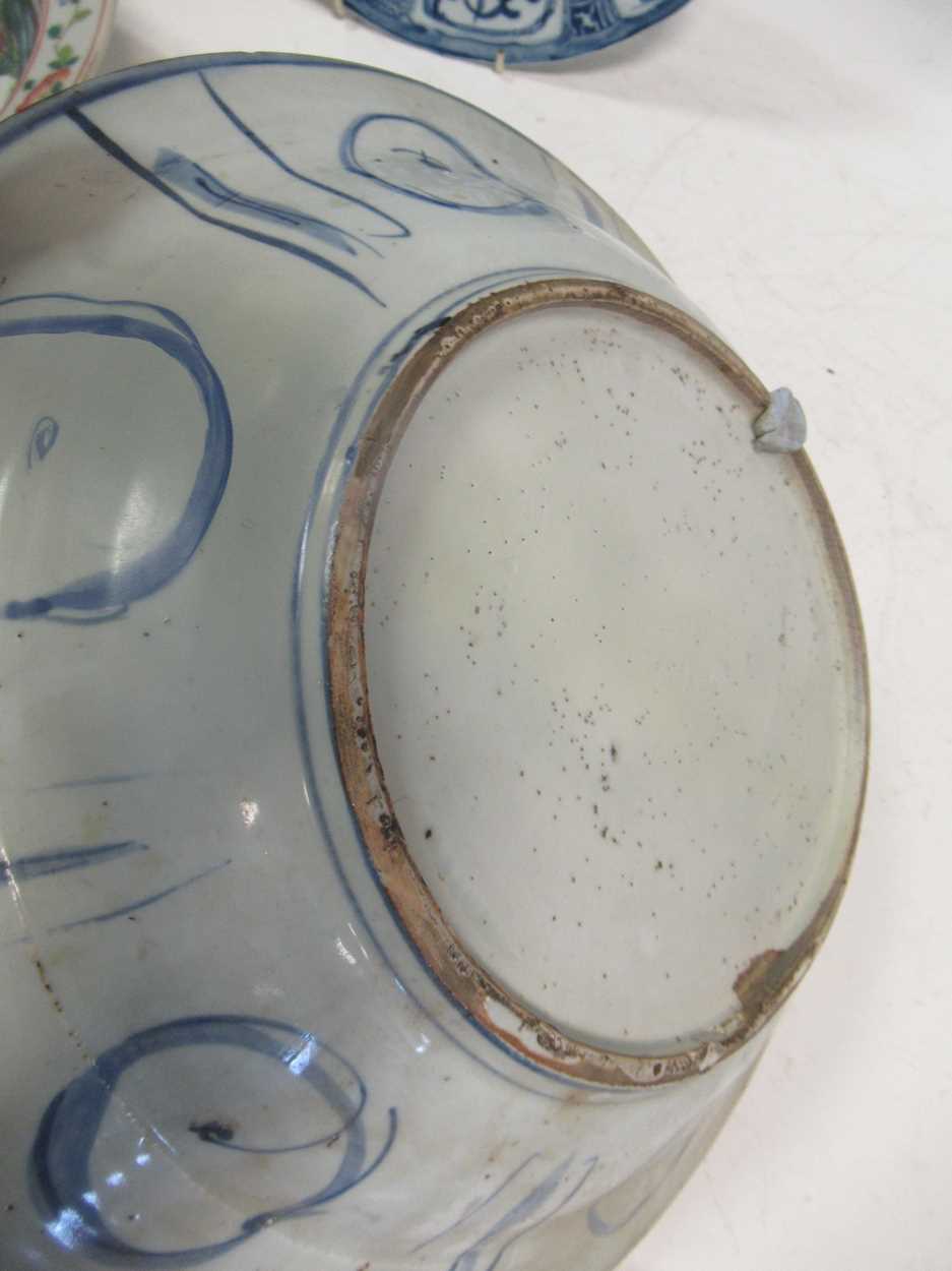 Two blue and white plates and a bowl (3)Condition report: Both plate have chipping to the rims and - Image 4 of 22