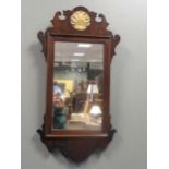 Two George III Vauxhall type wall mirrors 65cm high and 67cm high (2)