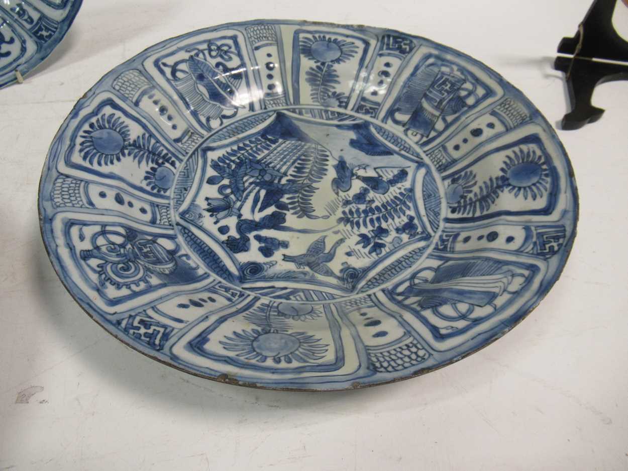 Two blue and white plates and a bowl (3)Condition report: Both plate have chipping to the rims and - Image 2 of 22