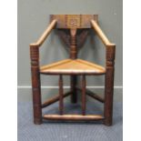 An oak Turner's chair