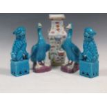 A pair of Chinese turquoise temple lions, a pair of ducks and a Chinese Vase (5)Condition report: