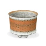 § § Ray Silverman (British, born 1943), a stoneware bowl,