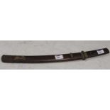 A Japanese short sword, probably late 19th or early 20th century, some rust and wear total length