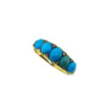A turquoise and diamond carved half hoop ring,