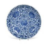 A Chinese blue and white porcelain lotus dish, Qing Dynasty, Kangxi (1662-1722),