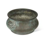 A Chinese bronze censor, Ming Dynasty, 17th century