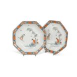 A pair of 18th century octagonal dishes, possibly Chelsea,