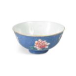 A Chinese Yangcai sgraffito floral bowl, Qing Dynasty, Jiajing (1796-1820),