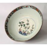 A Chinese famille verte porcelain bowl, Qing Dynasty, Kangxi (1662-1722),