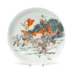 A Chinese famille rose porcelain large dish, Hongxian (1915-16),