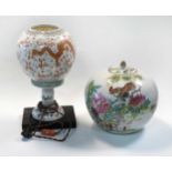 A Chinese famille rose porcelain ovoid vase and cover, Republic Period,