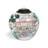 A Chinese famille rose Boys Parade ginger jar, Qing Dynasty, probably Tongzhi (1862-1874),