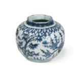 A Chinese blue and white porcelain vase, Ming Dynasty, Wanli, late 16th century,