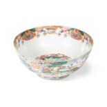 A Chinese export porcelain punch bowl with a hunting scene, Qing Dynasty, Qianlong, circa 1770,