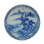 A Japanese blue and white porcelain large charger, late Meiji Period (1868-1912),
