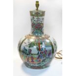 A Chinese large famille rose porcelain vase, modern,