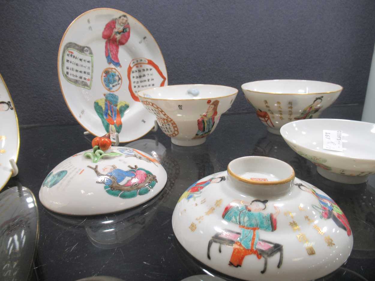 An unusual Chinese porcelain cup set and cover, late Qing Dynasty, circa 1890, - Bild 2 aus 30