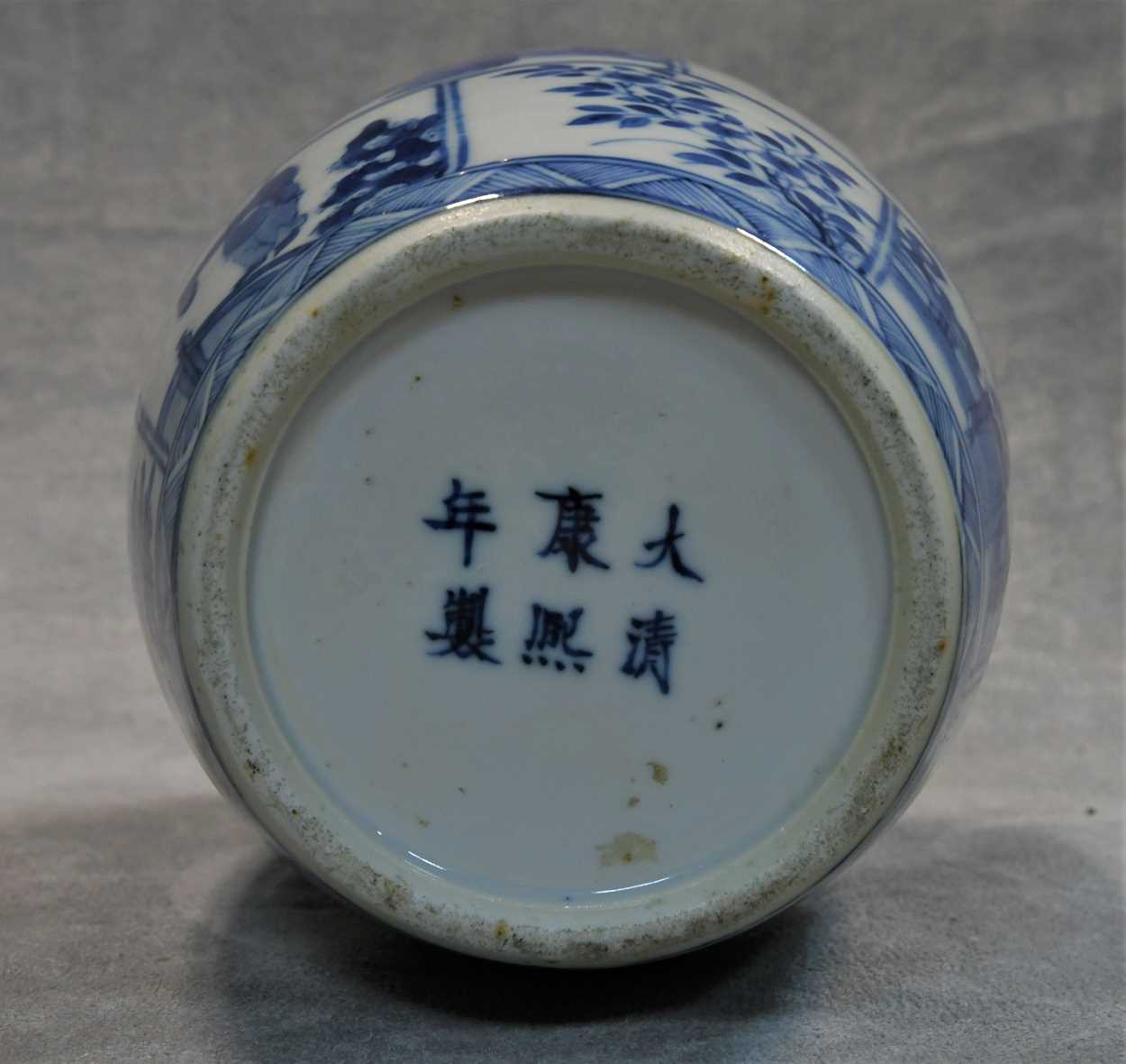 A Chinese blue and white porcelain vase, Qing Dynasty, 19th century, - Bild 11 aus 13