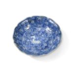 A Chinese blue and white porcelain dish, Qing Dynasty, Kangxi (1662-1722),