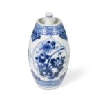 A Chinese blue and white porcelain water dropper, Qing Dynasty, Kangxi (1662-1722),
