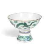 A Chinese porcelain stem cup, Qing Dynasty, probably Guangxu (1875-1908),