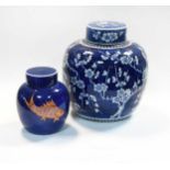 A Chinese blue and white porcelain ginger jar and cover, Qing Dynasty, 19th century,