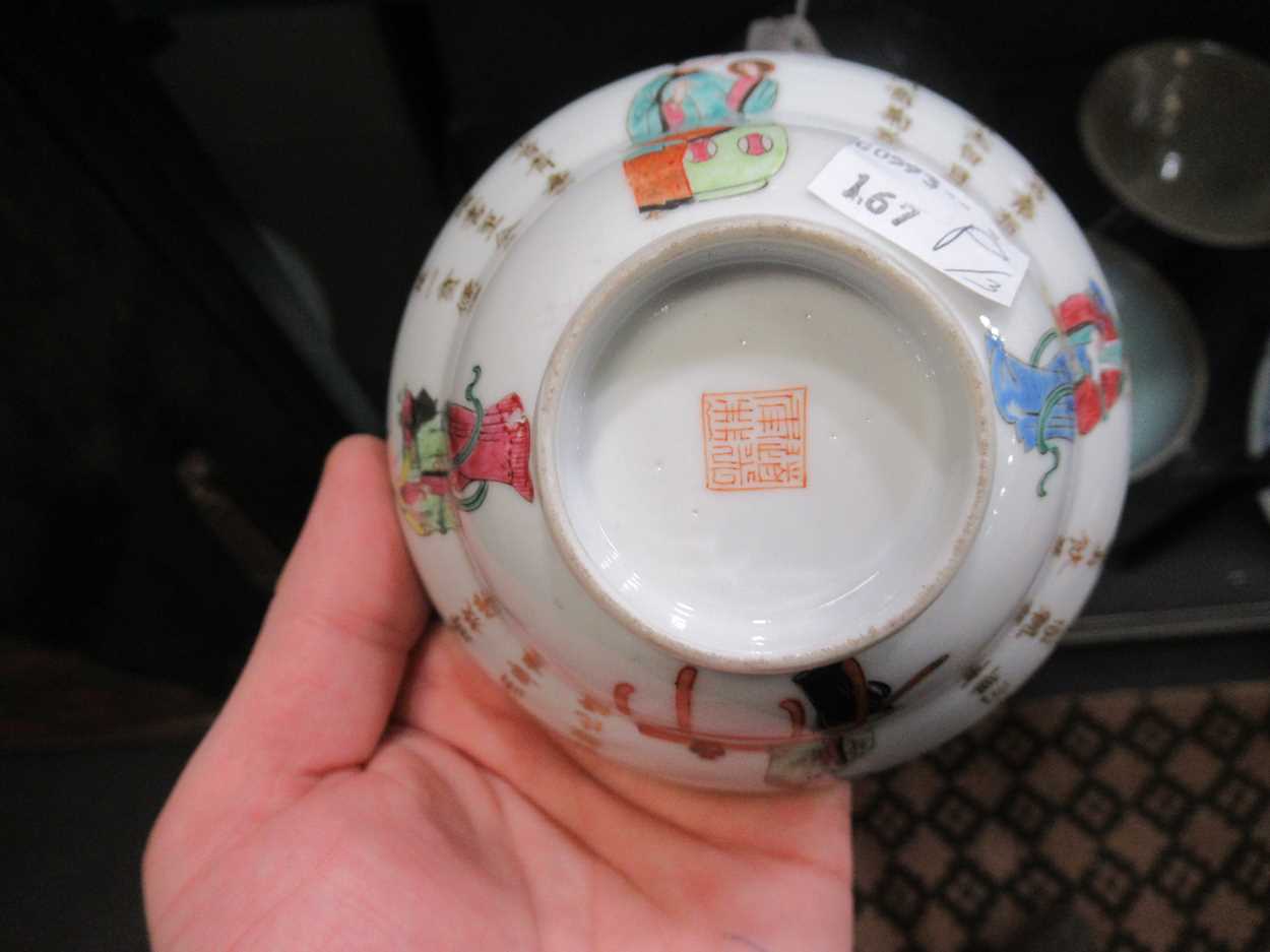 An unusual Chinese porcelain cup set and cover, late Qing Dynasty, circa 1890, - Bild 10 aus 30