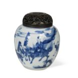A Chinese blue and white porcelain ginger jar, Qing Dynasty, Kangxi (1662-1722),
