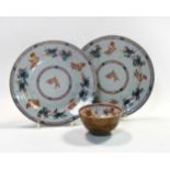 A pair of Chinese 'Imari' porcelain fish plates, Qing Dynasty, early 18th century