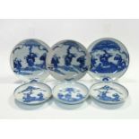 A set of three Chinese blue and white porcelain saucer dishes, Qing Dynasty, 19th century,