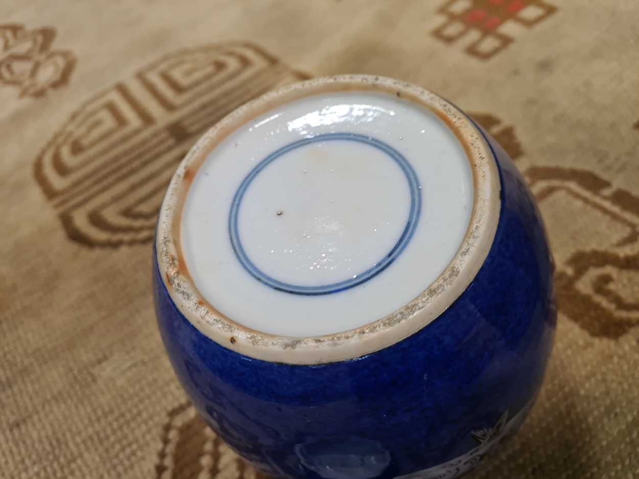 A Chinese blue and white porcelain ginger jar and cover, Qing Dynasty, 19th century, - Bild 14 aus 18