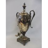 A silver plated Adam style urn shaped samovar with presentation inscription 'To our old pal Jim