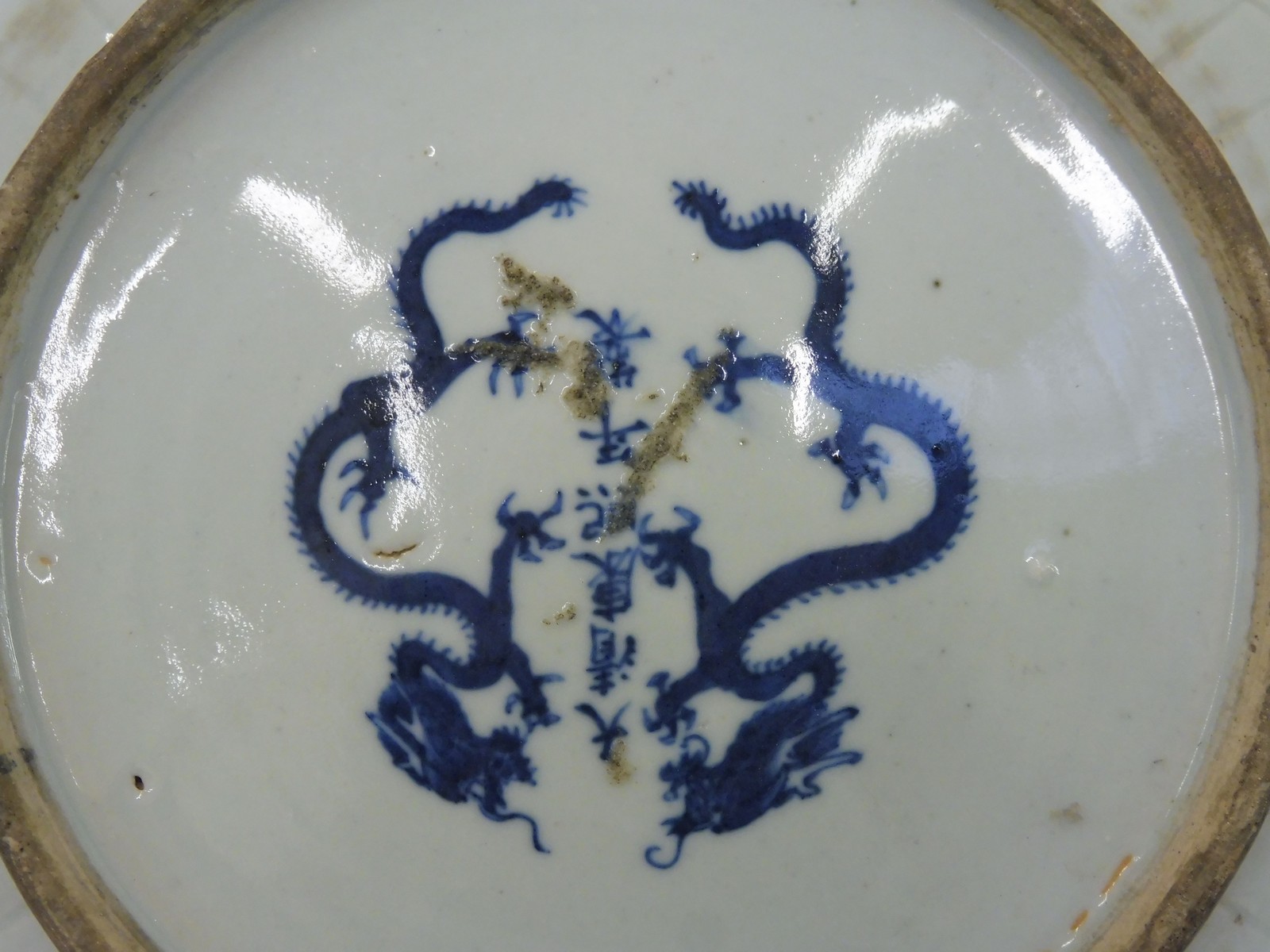 An 18th Century Chinese circular charger with a busy town scene, with figures and animals, set - Image 6 of 8