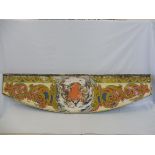 A superb hand painted fairground carousel top panel, depicting tiger faces to both sides, circa