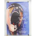 A rare example of a promotional poster from Pink Floyd's film 'The Wall', the poster was obtained