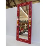 A fairground mirror, painted by renowned fairground artist George Hebel, 46 x 19".