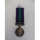 A cased General Service Medal with Malaya bar, awarded to Gnr R. Damery R.A., no. 22348909.