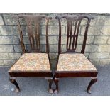 A near pair of splat back dining chairs, the first is a Georgian mahogany example, the second