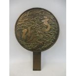 A Chinese hand held mirror, one side highly detailed with cranes and foliage, signed, diameter of