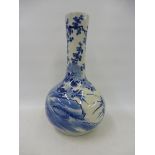 A large Chinese blue and white bulbous vase, 14" h.