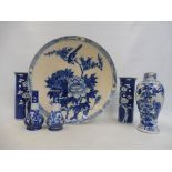 A selection of 19th Century and later mostly Oriental blue and white ceramics including a large